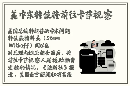 夜间十大款禁用app软件2023
